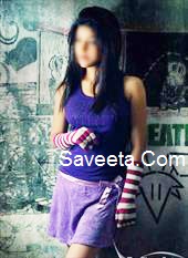 country inn escorts service